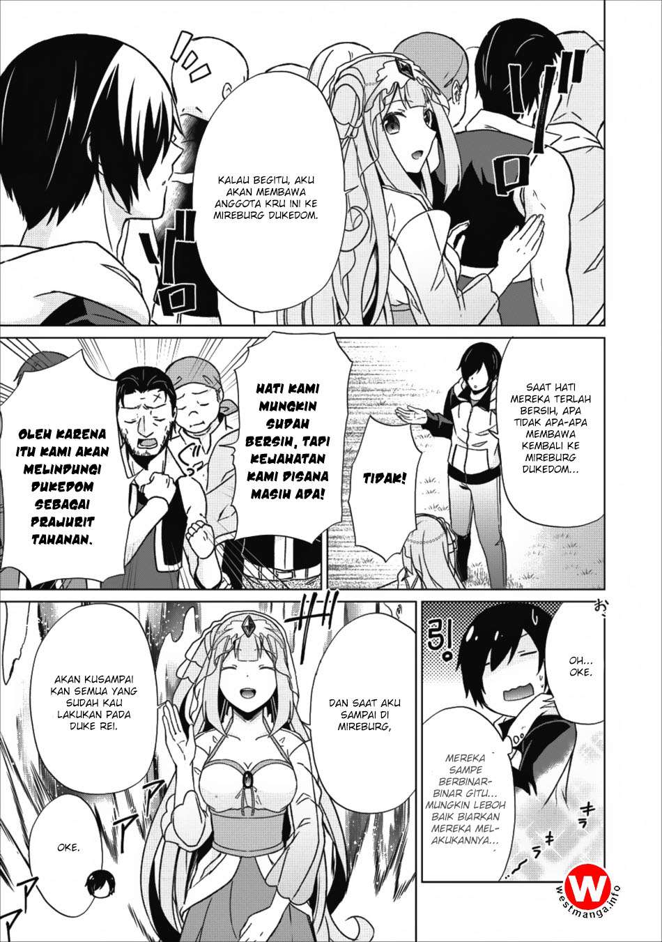 Shingan no Yuusha Chapter 15 - halaman 19