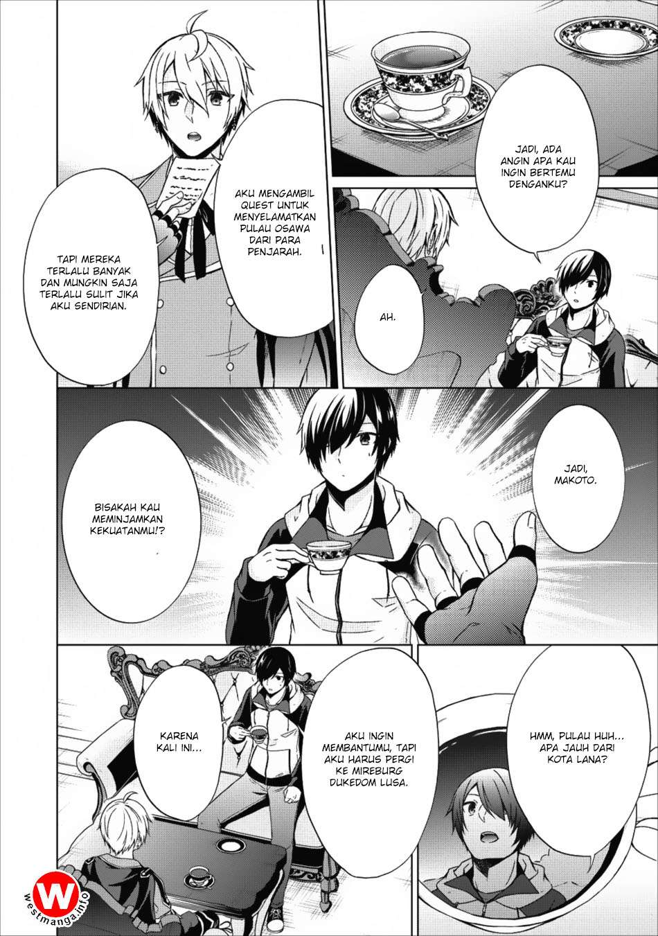 Shingan no Yuusha Chapter 16 - halaman 12