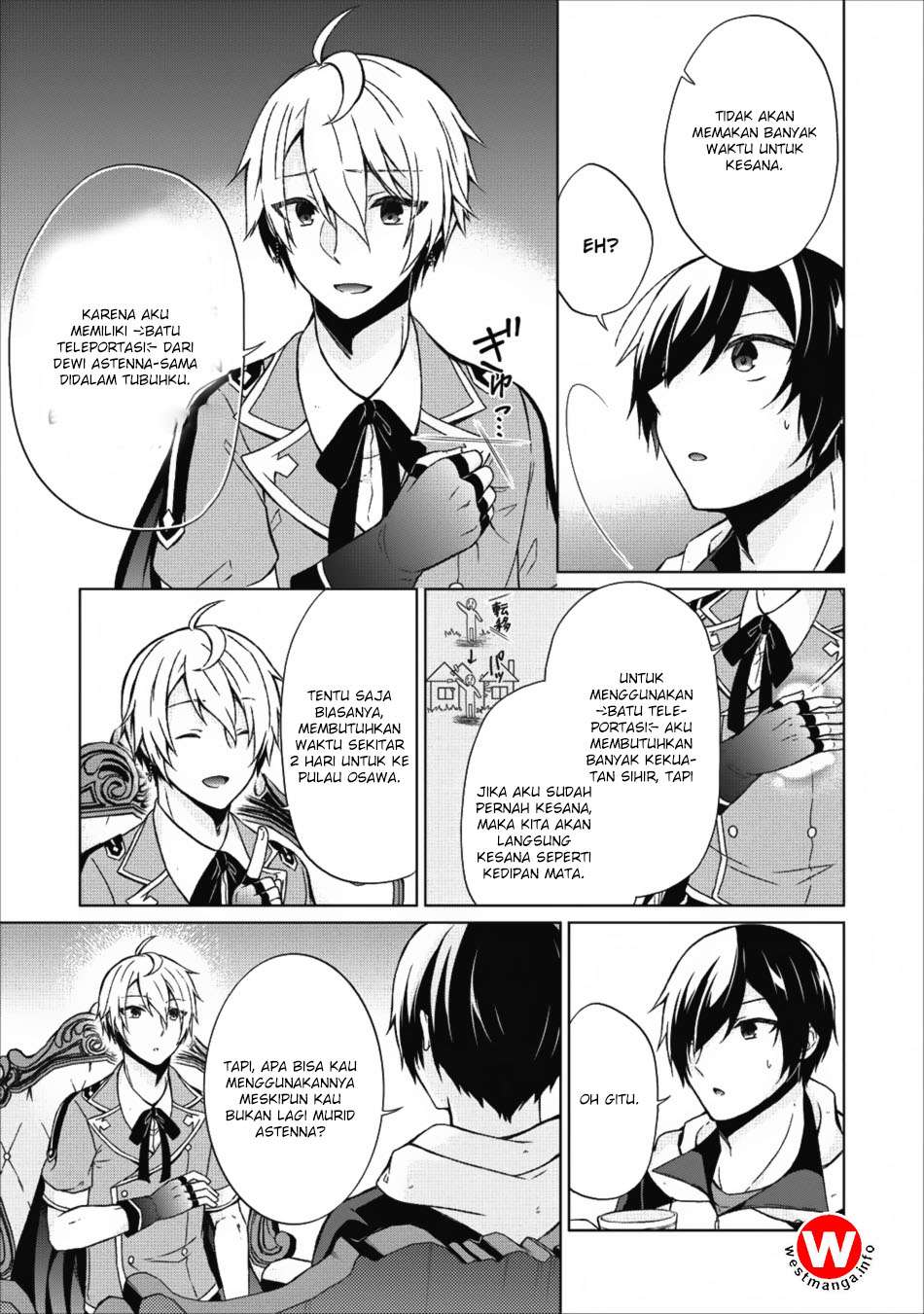 Shingan no Yuusha Chapter 16 - halaman 13