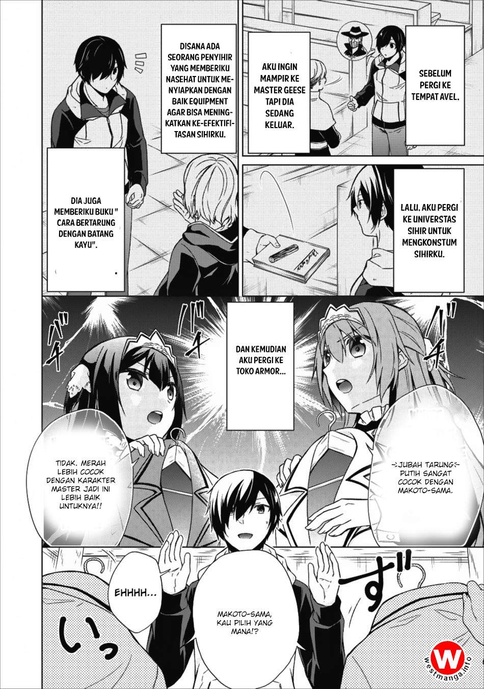 Shingan no Yuusha Chapter 16 - halaman 16
