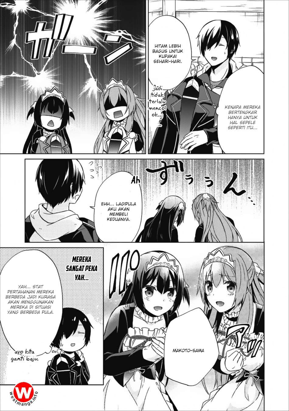 Shingan no Yuusha Chapter 16 - halaman 17