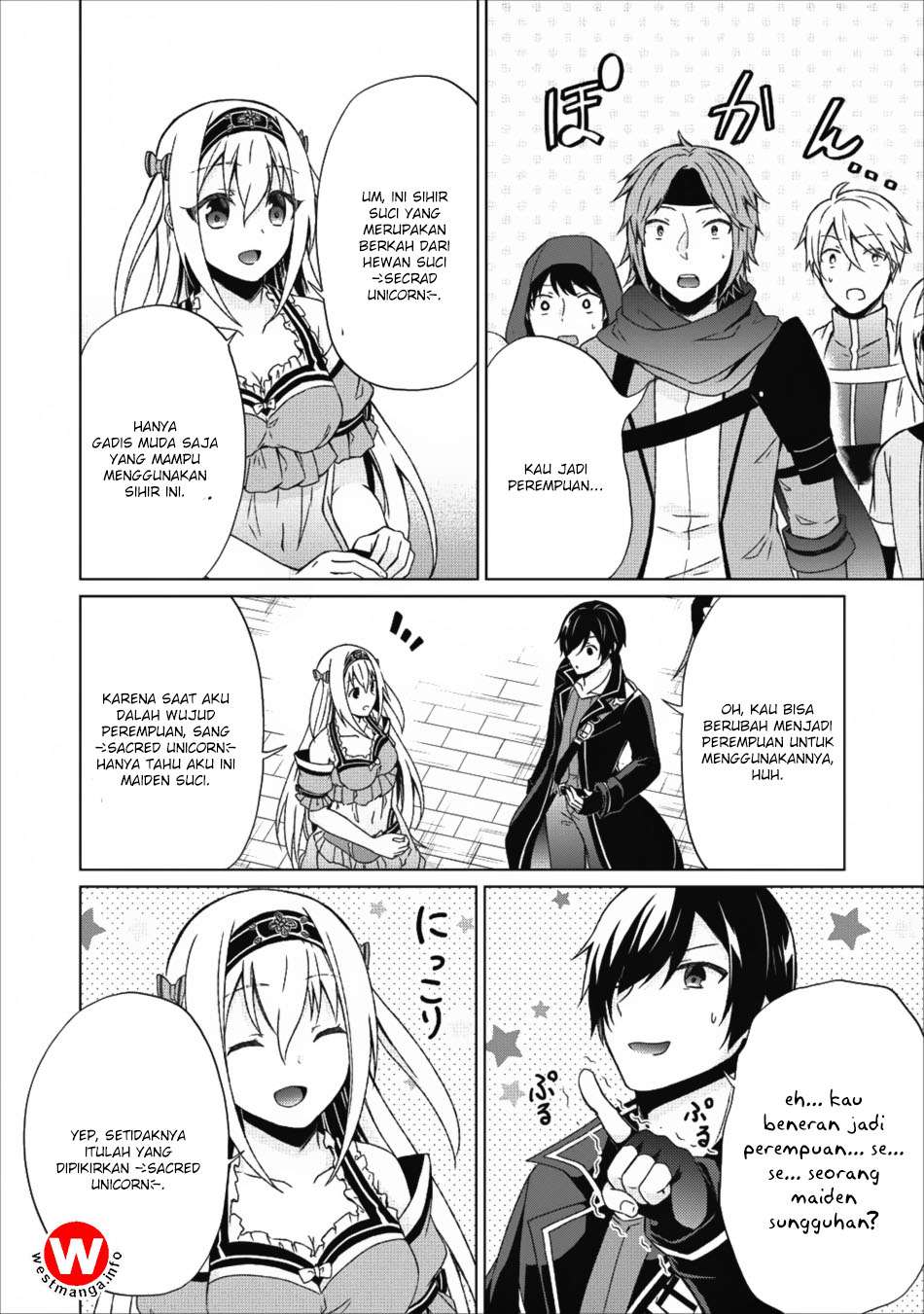 Shingan no Yuusha Chapter 16 - halaman 24