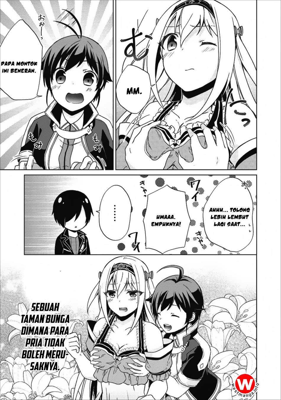 Shingan no Yuusha Chapter 16 - halaman 27