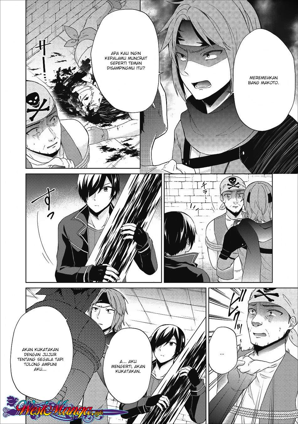 Shingan no Yuusha Chapter 17 - halaman 11