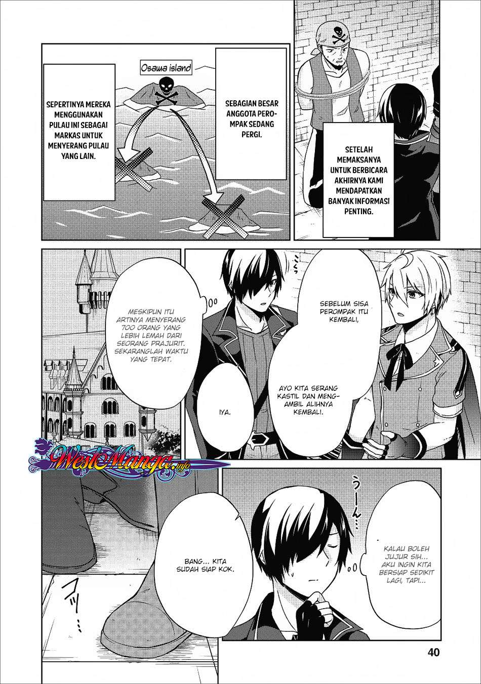 Shingan no Yuusha Chapter 17 - halaman 14