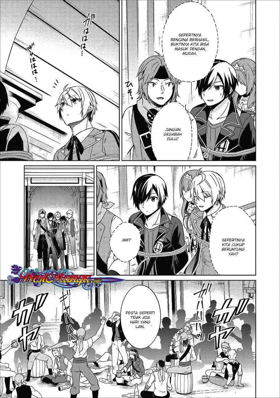 Shingan no Yuusha Chapter 17 - halaman 17
