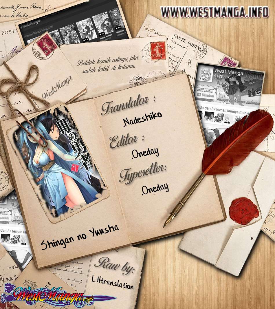 Shingan no Yuusha Chapter 17 - halaman 2