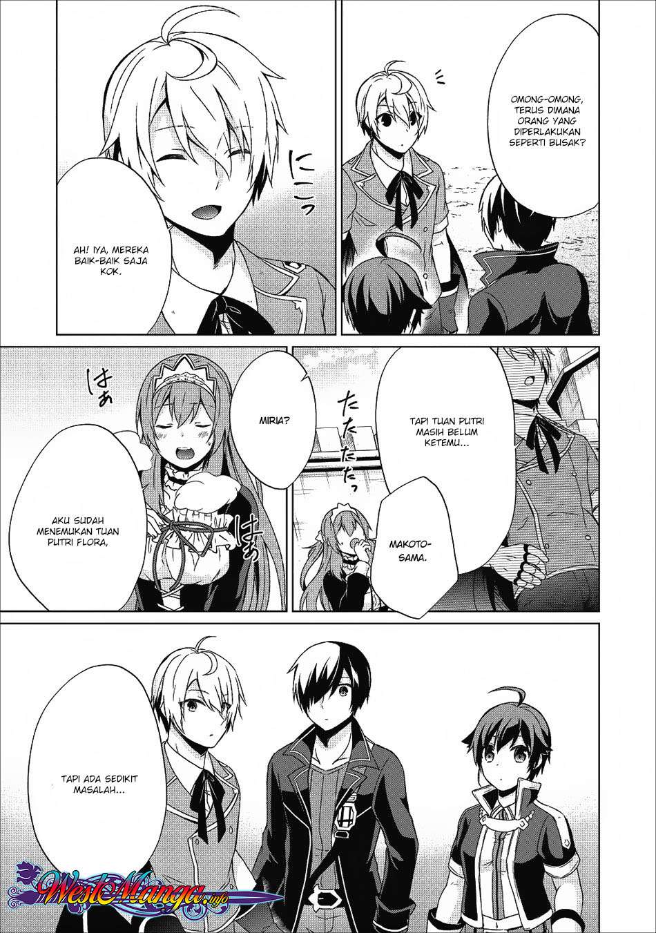 Shingan no Yuusha Chapter 17 - halaman 27