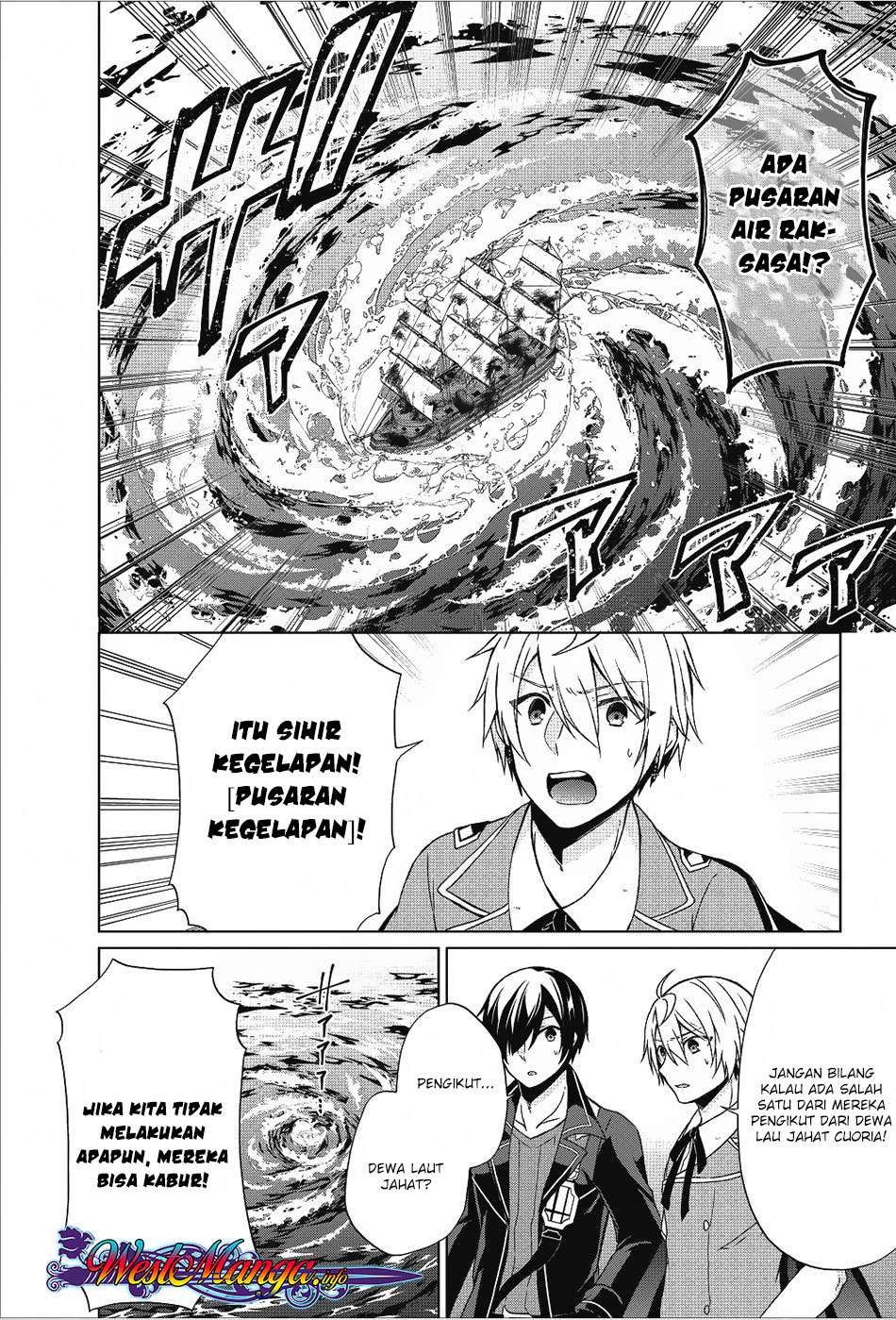 Shingan no Yuusha Chapter 18 - halaman 20