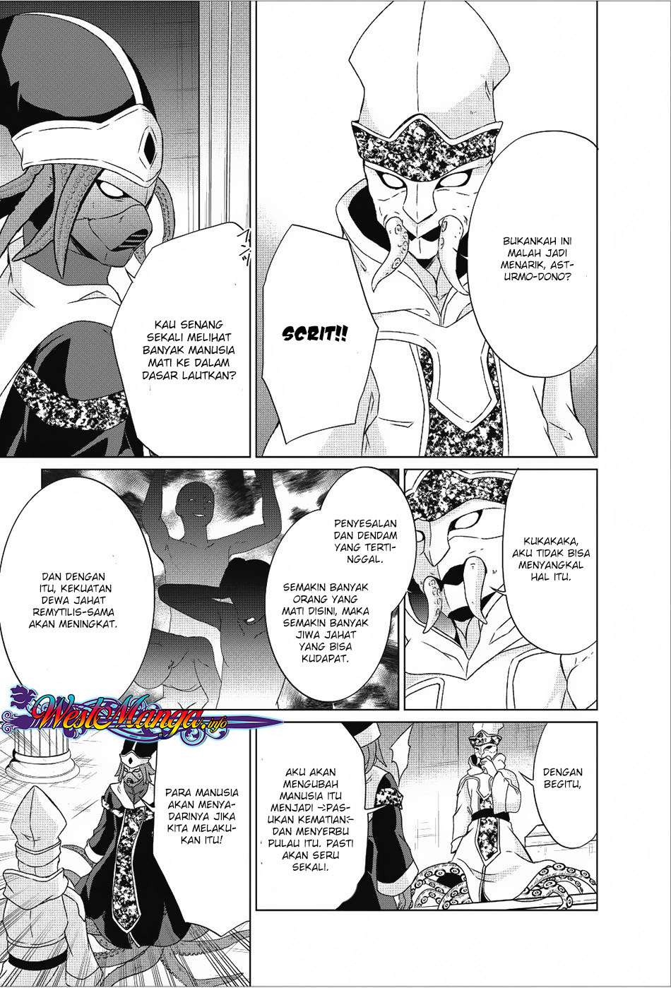 Shingan no Yuusha Chapter 18 - halaman 27