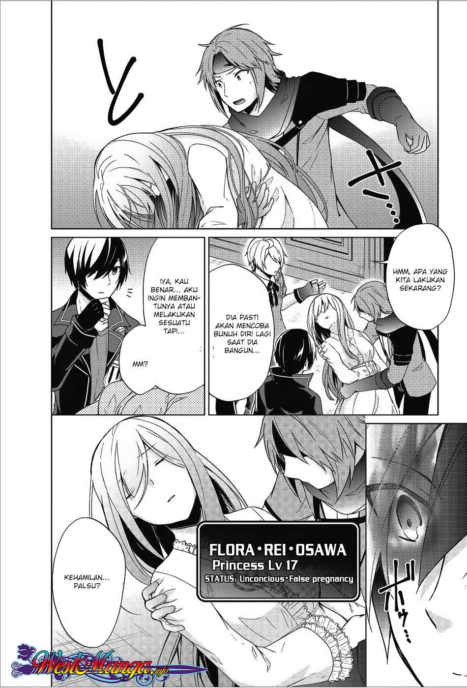 Shingan no Yuusha Chapter 18 - halaman 5