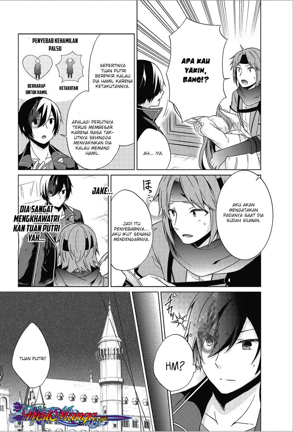Shingan no Yuusha Chapter 18 - halaman 6