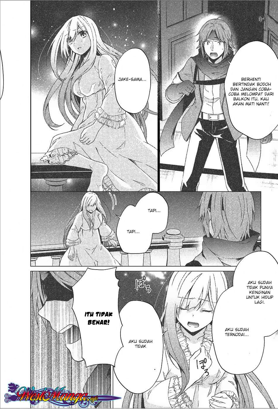 Shingan no Yuusha Chapter 18 - halaman 7
