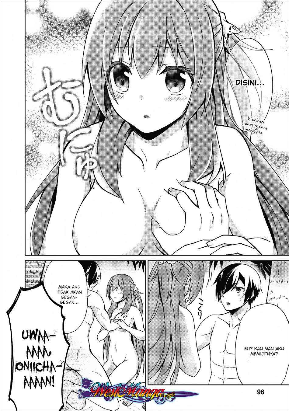 Shingan no Yuusha Chapter 19 - halaman 13