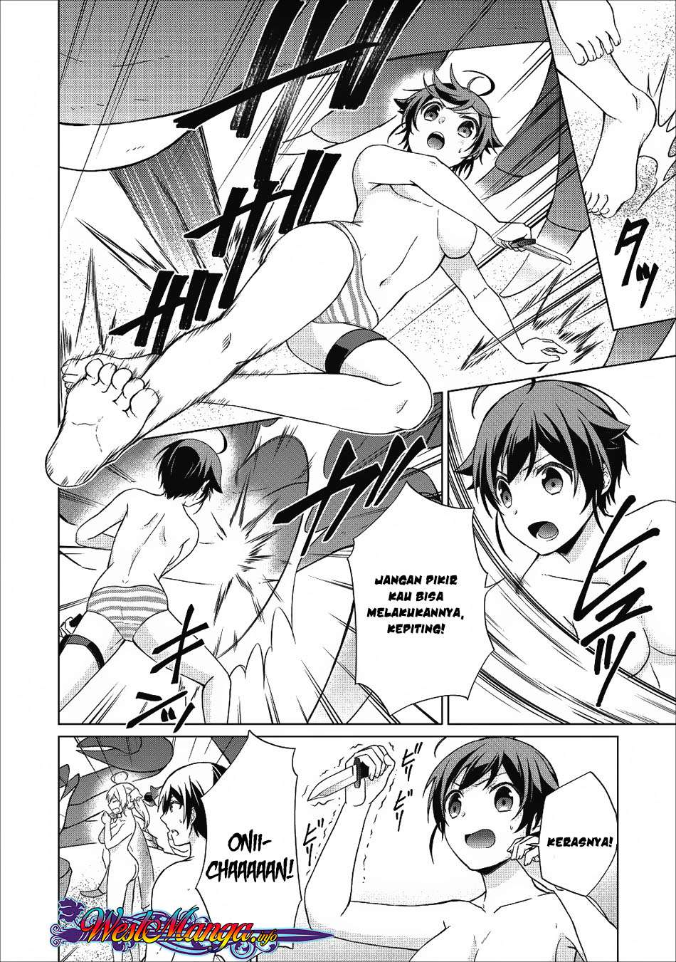 Shingan no Yuusha Chapter 19 - halaman 17