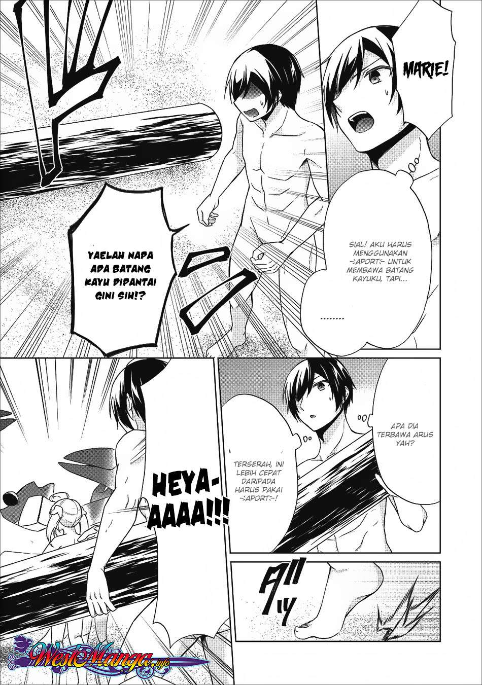 Shingan no Yuusha Chapter 19 - halaman 18