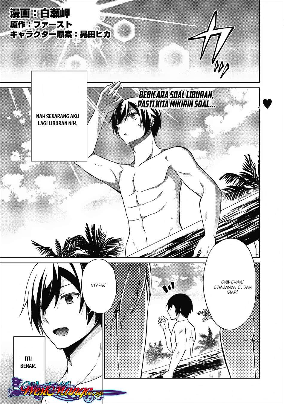 Shingan no Yuusha Chapter 19 - halaman 2