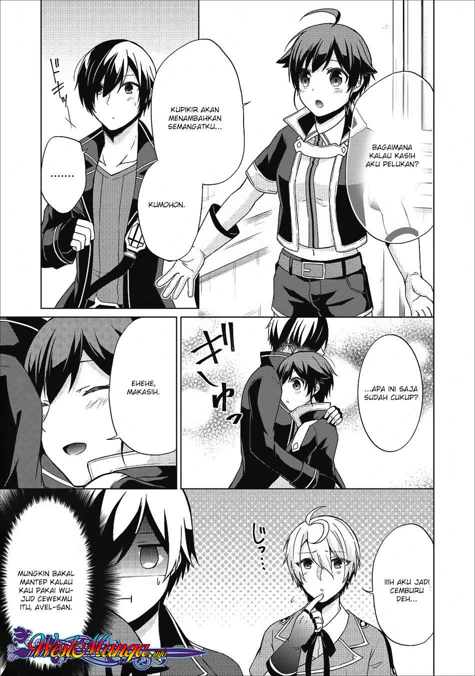Shingan no Yuusha Chapter 19 - halaman 7