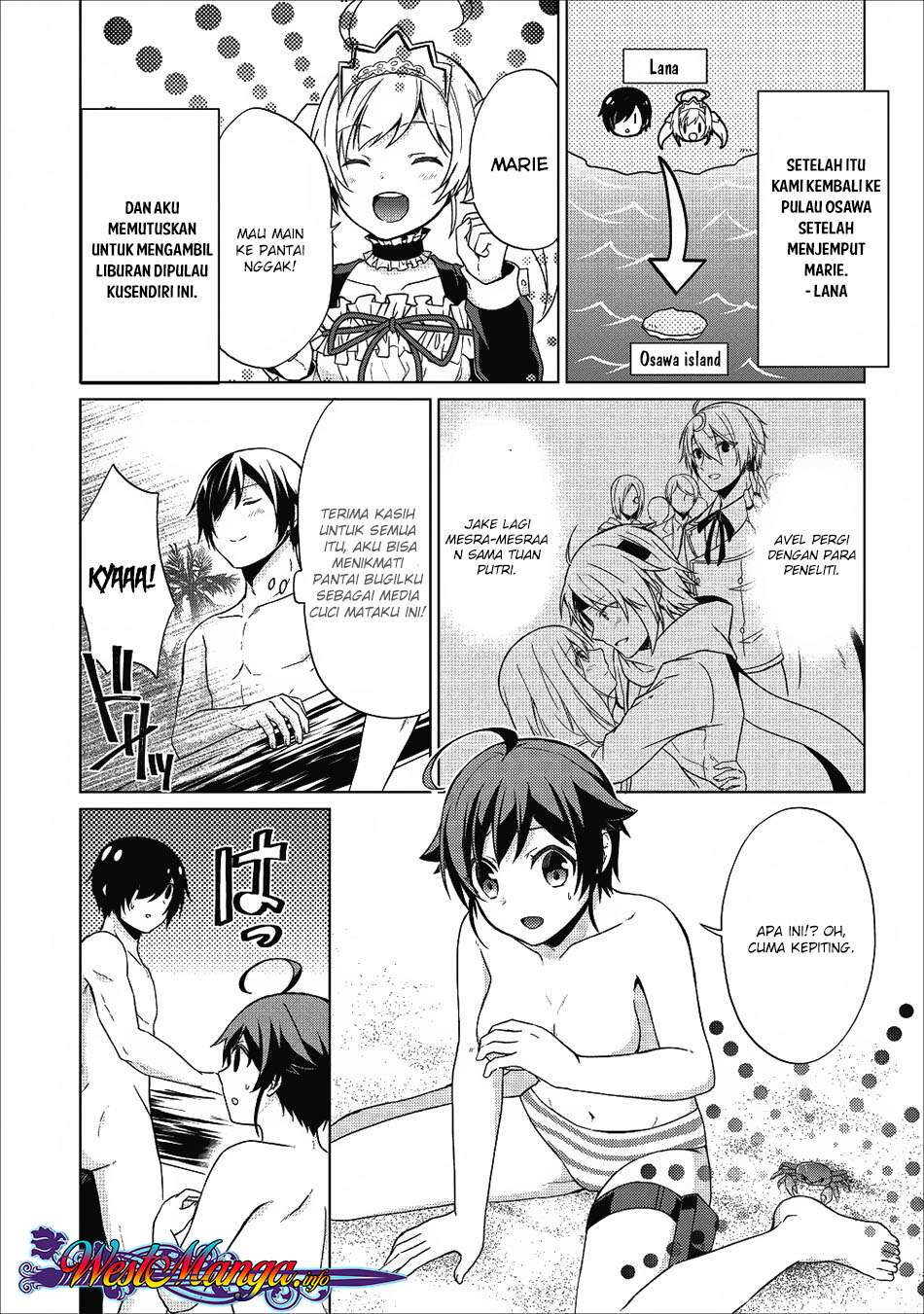 Shingan no Yuusha Chapter 19 - halaman 8