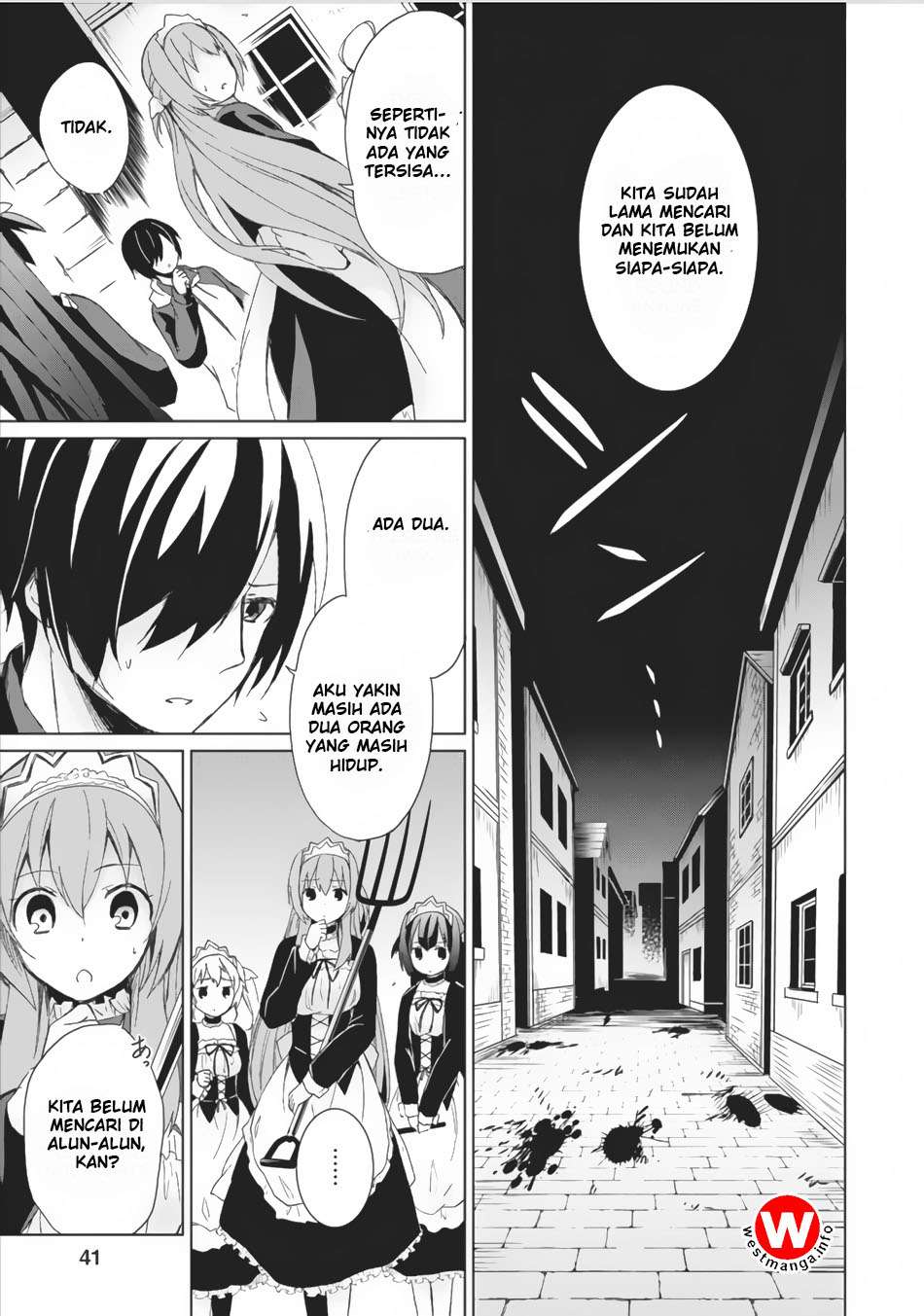 Shingan no Yuusha Chapter 2 - halaman 11