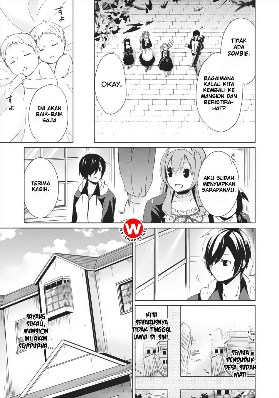 Shingan no Yuusha Chapter 2 - halaman 15