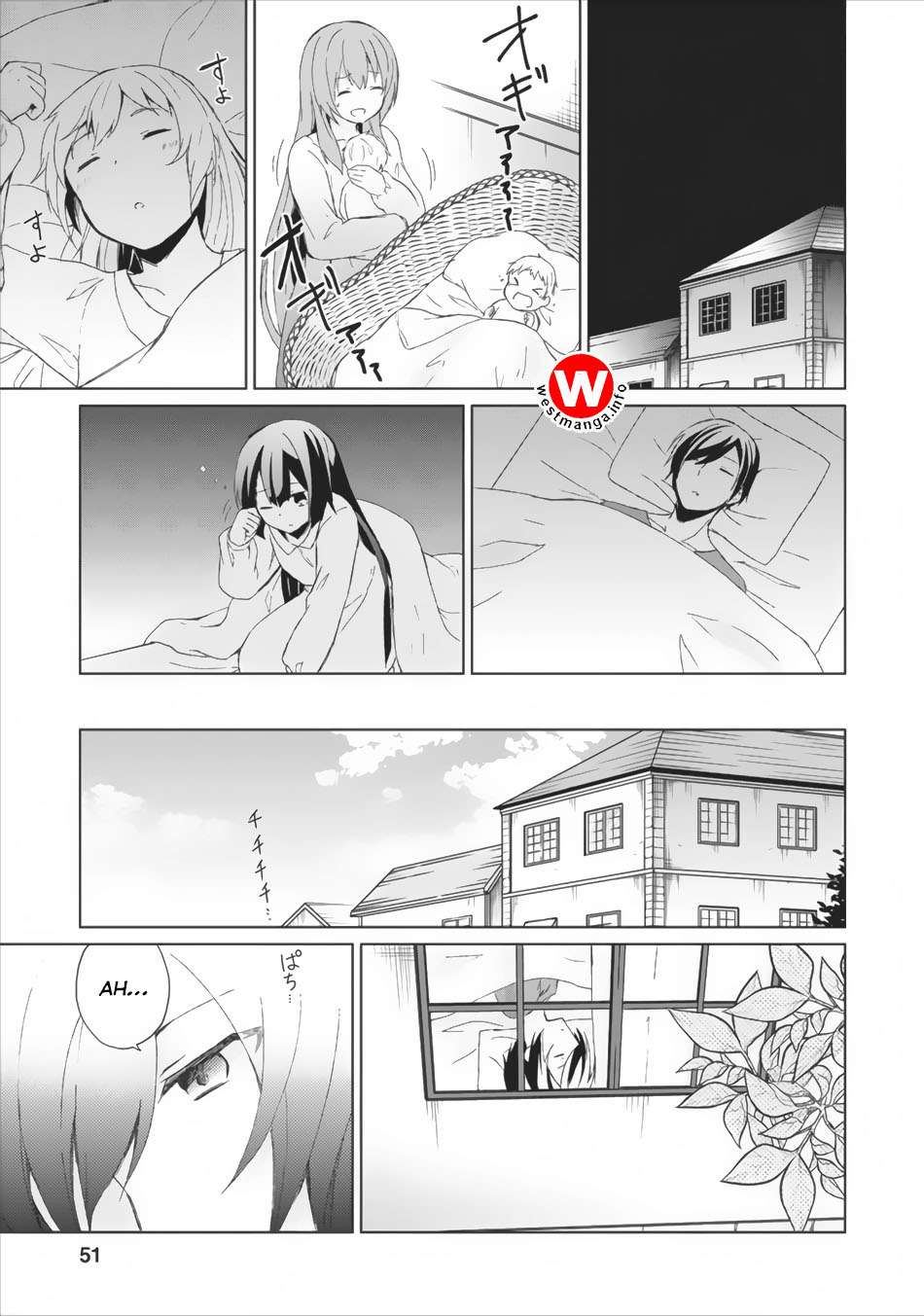 Shingan no Yuusha Chapter 2 - halaman 21
