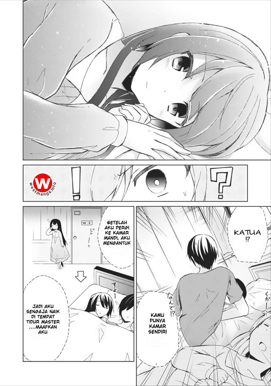 Shingan no Yuusha Chapter 2 - halaman 22