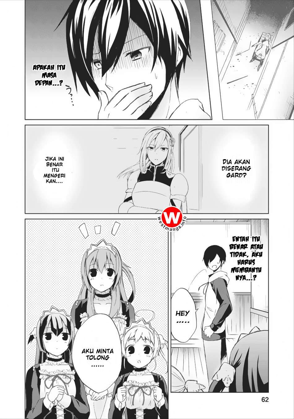 Shingan no Yuusha Chapter 2 - halaman 32