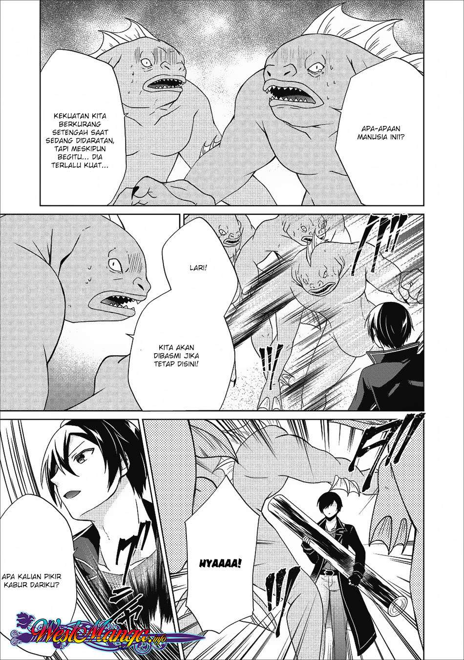 Shingan no Yuusha Chapter 20 - halaman 14