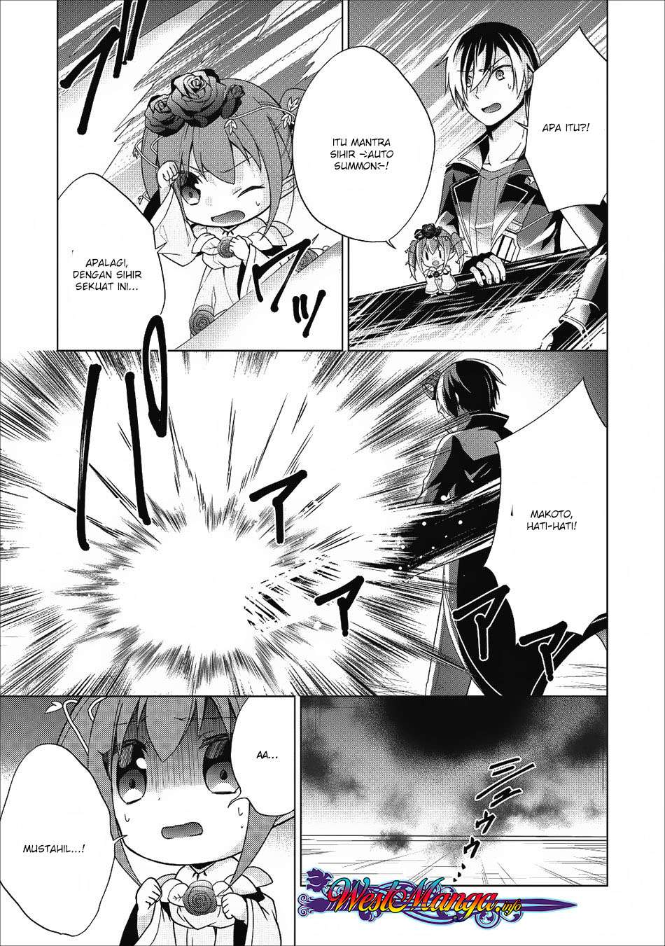 Shingan no Yuusha Chapter 20 - halaman 29