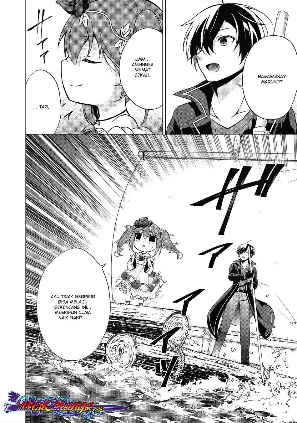Shingan no Yuusha Chapter 20 - halaman 3