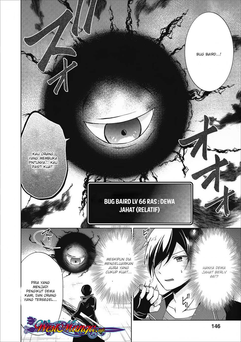 Shingan no Yuusha Chapter 20 - halaman 30
