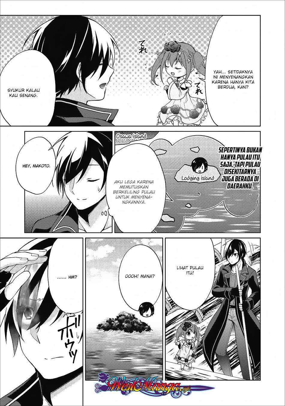 Shingan no Yuusha Chapter 20 - halaman 4