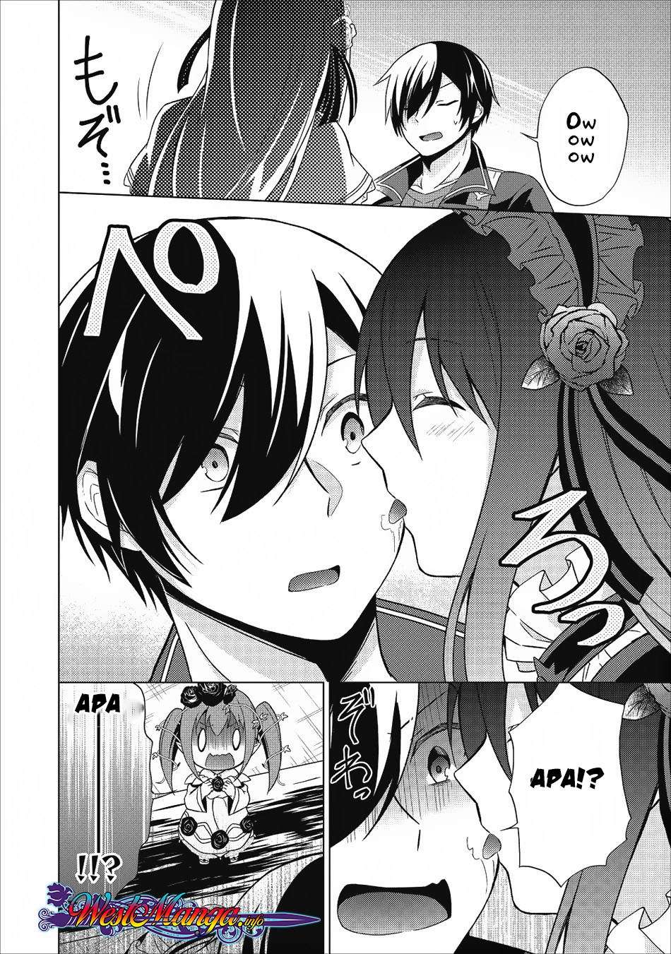Shingan no Yuusha Chapter 21 - halaman 16