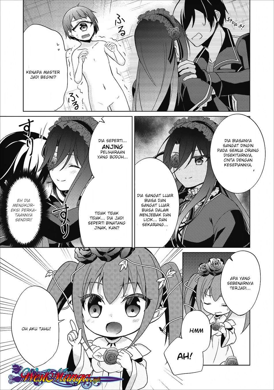 Shingan no Yuusha Chapter 21 - halaman 17