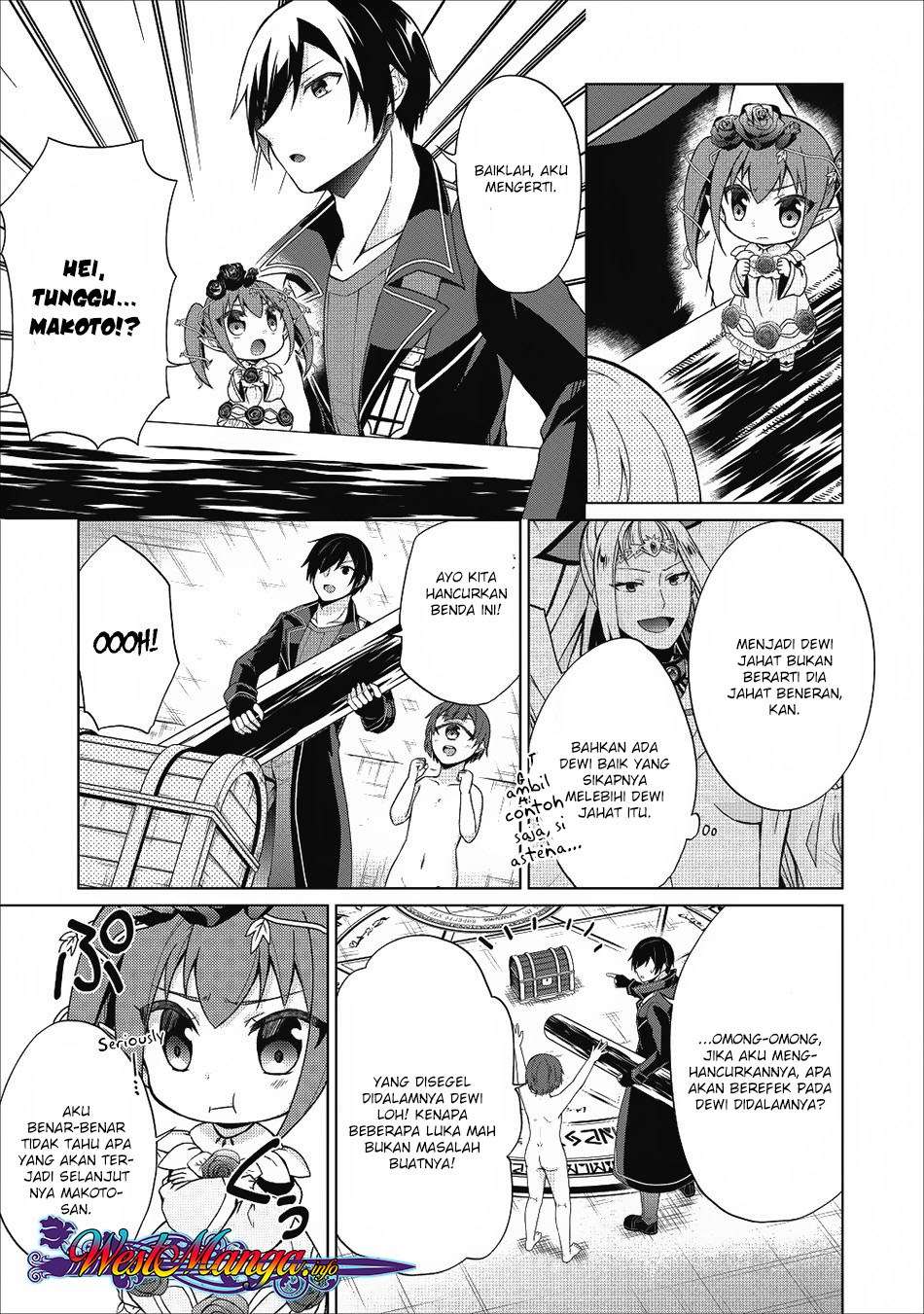 Shingan no Yuusha Chapter 21 - halaman 6