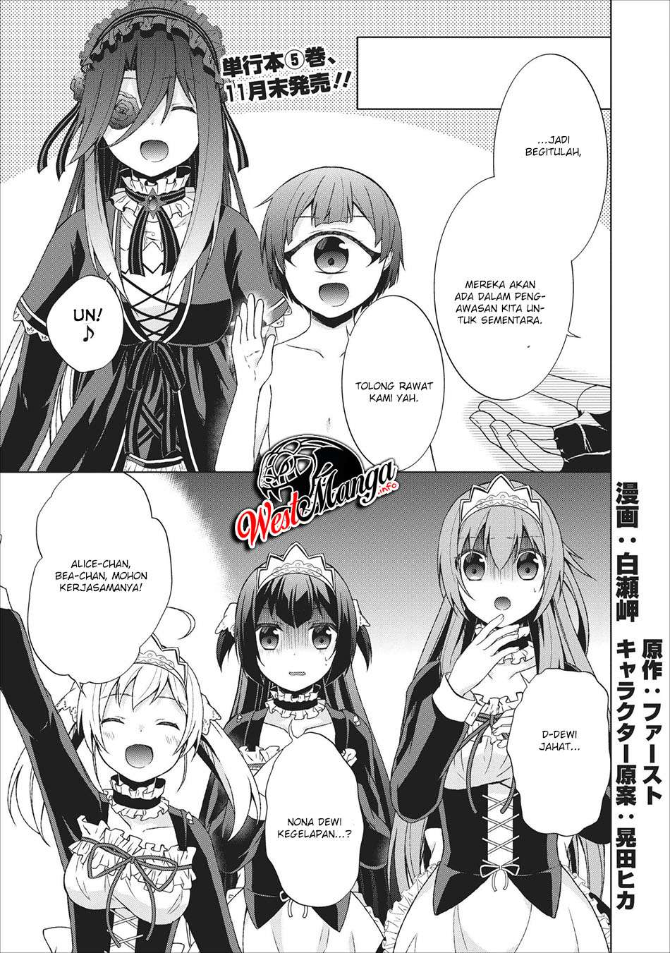 Shingan no Yuusha Chapter 23 - halaman 2