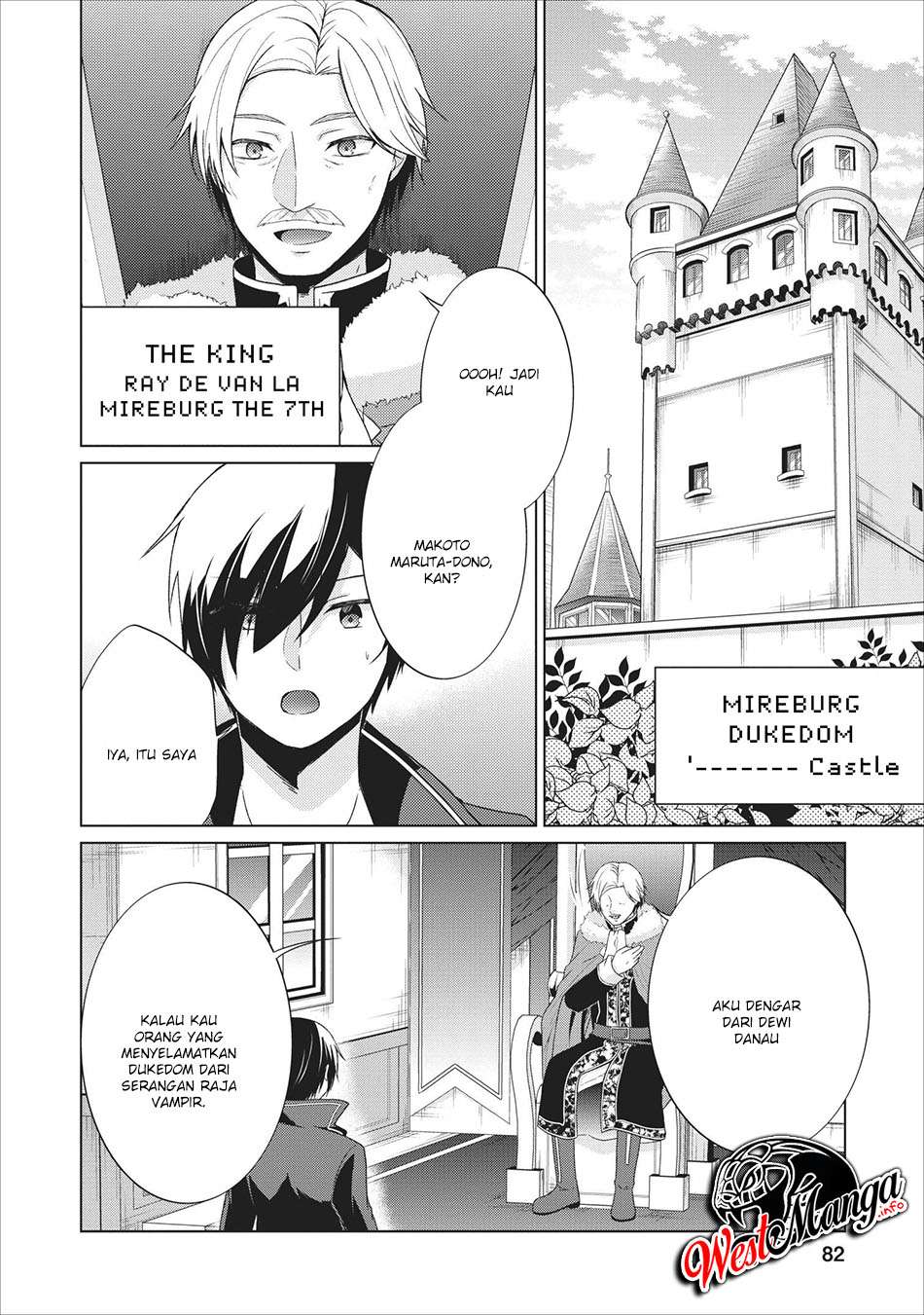 Shingan no Yuusha Chapter 23 - halaman 27