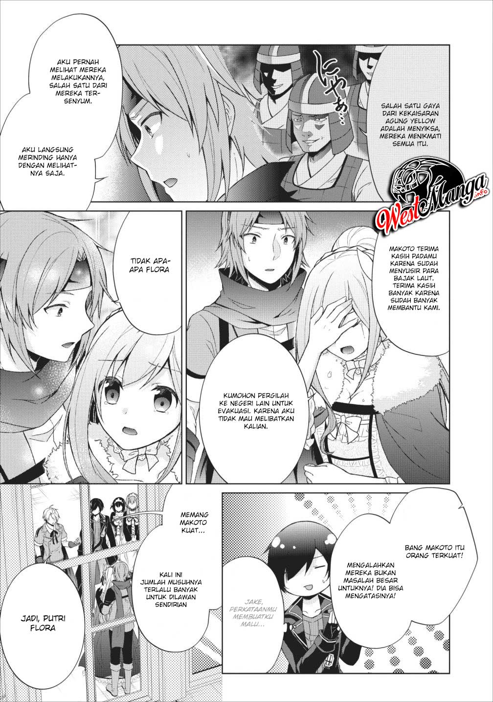 Shingan no Yuusha Chapter 24 - halaman 11