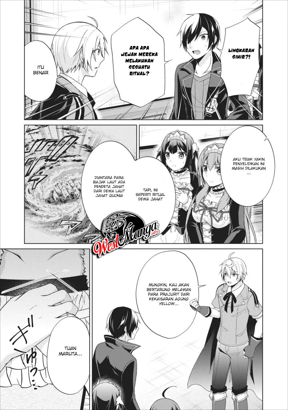 Shingan no Yuusha Chapter 24 - halaman 16