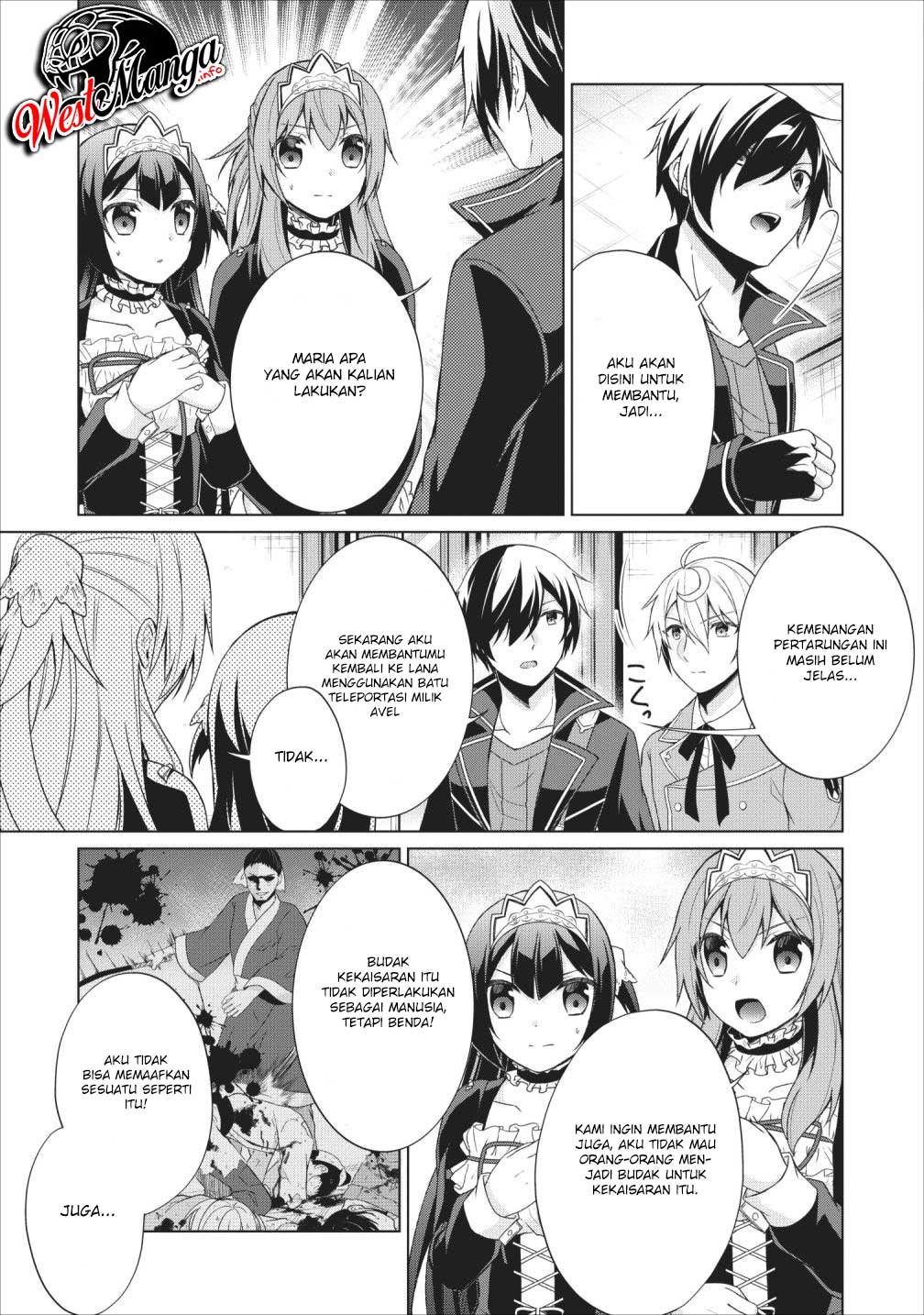 Shingan no Yuusha Chapter 24 - halaman 18