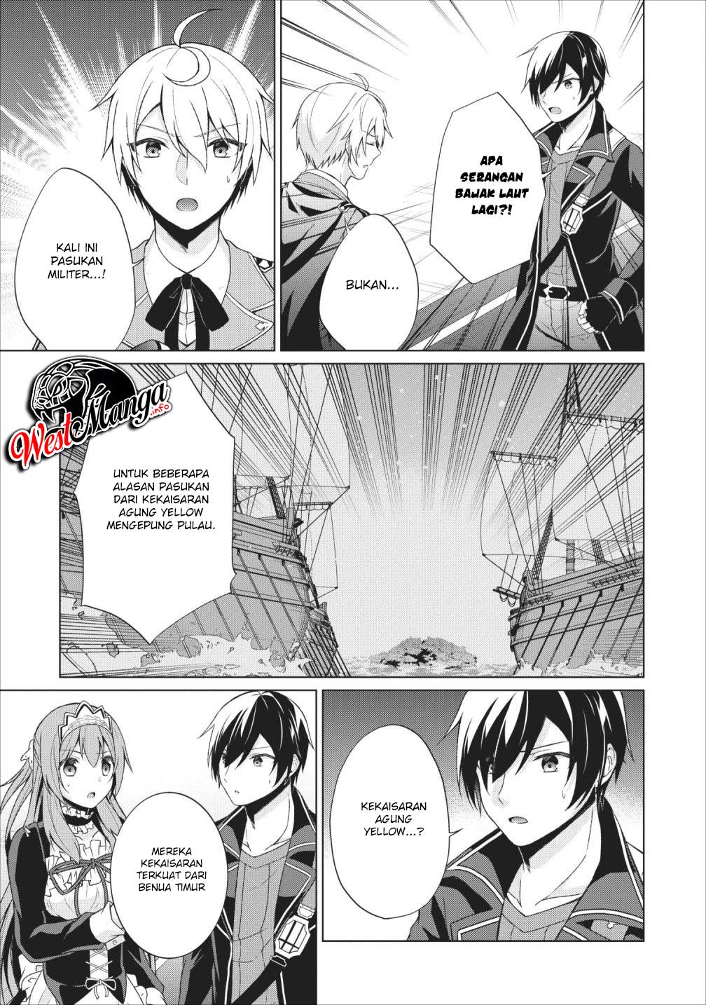 Shingan no Yuusha Chapter 24 - halaman 7
