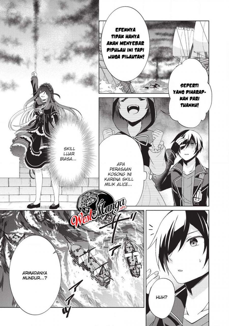 Shingan no Yuusha Chapter 25 - halaman 13