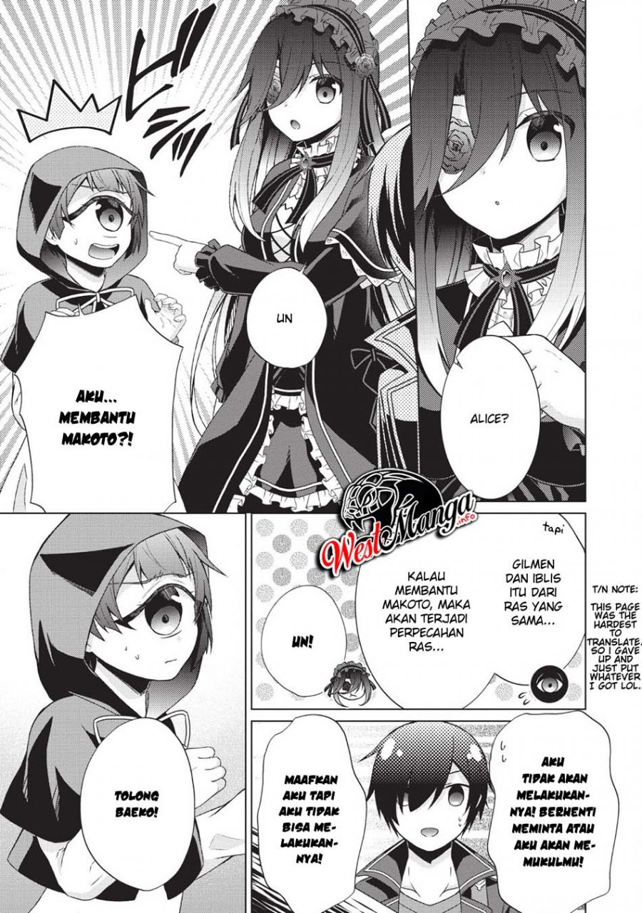 Shingan no Yuusha Chapter 25 - halaman 26