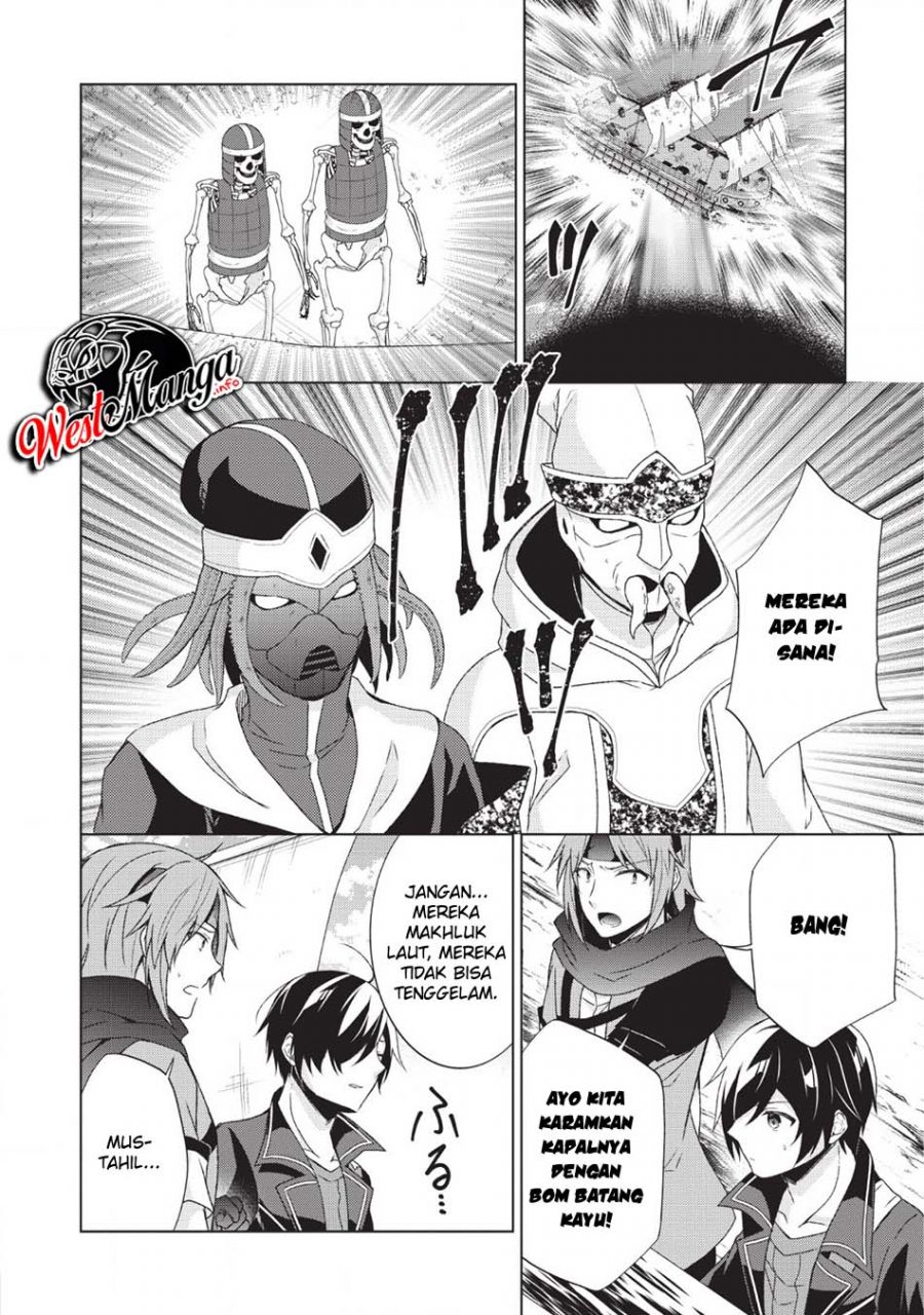 Shingan no Yuusha Chapter 25 - halaman 30