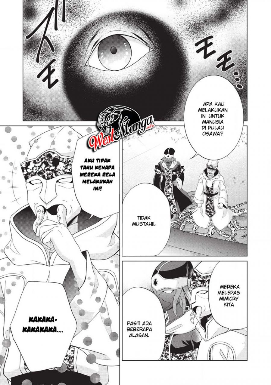 Shingan no Yuusha Chapter 25 - halaman 33
