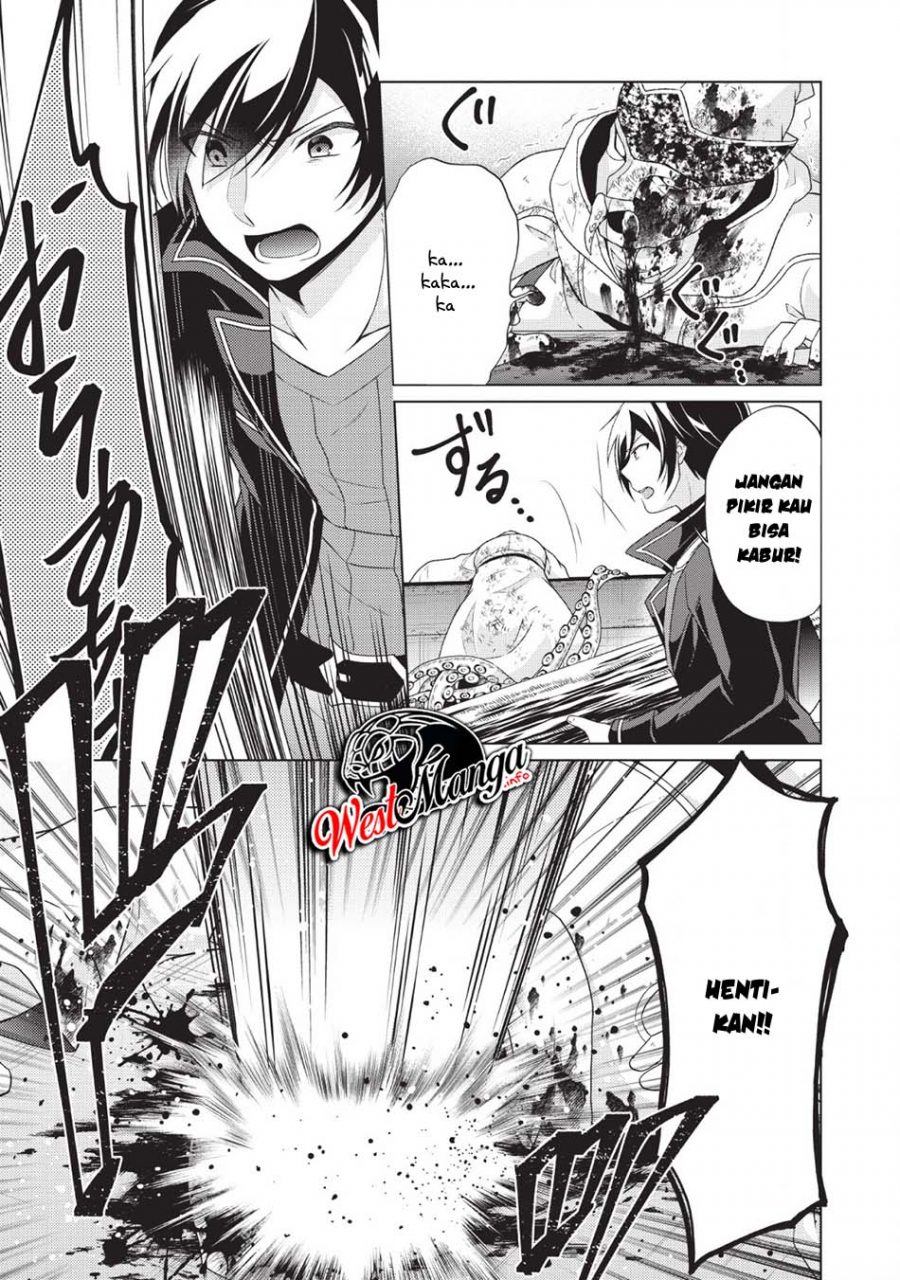Shingan no Yuusha Chapter 25 - halaman 35