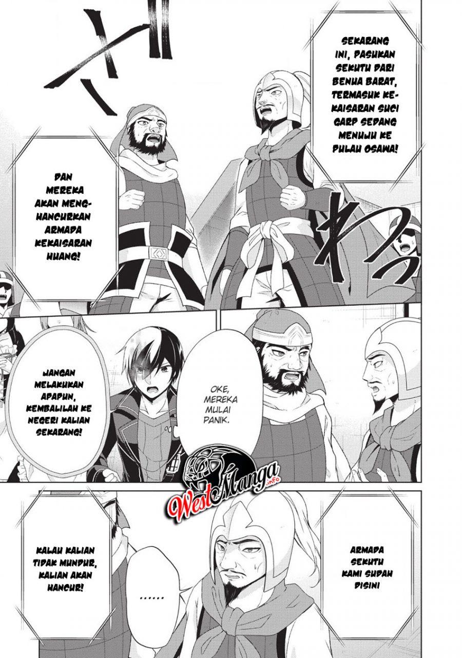 Shingan no Yuusha Chapter 25 - halaman 7