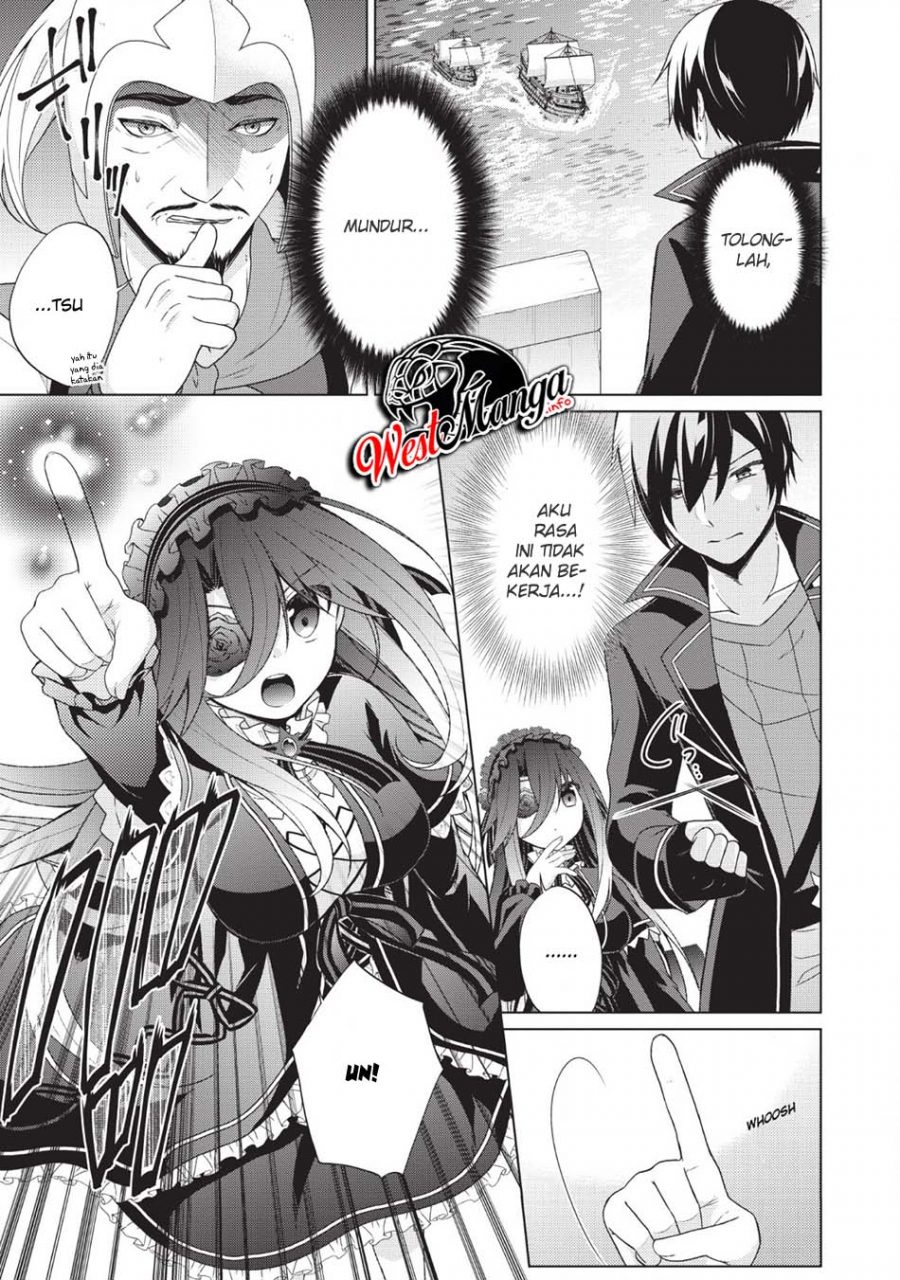 Shingan no Yuusha Chapter 25 - halaman 9