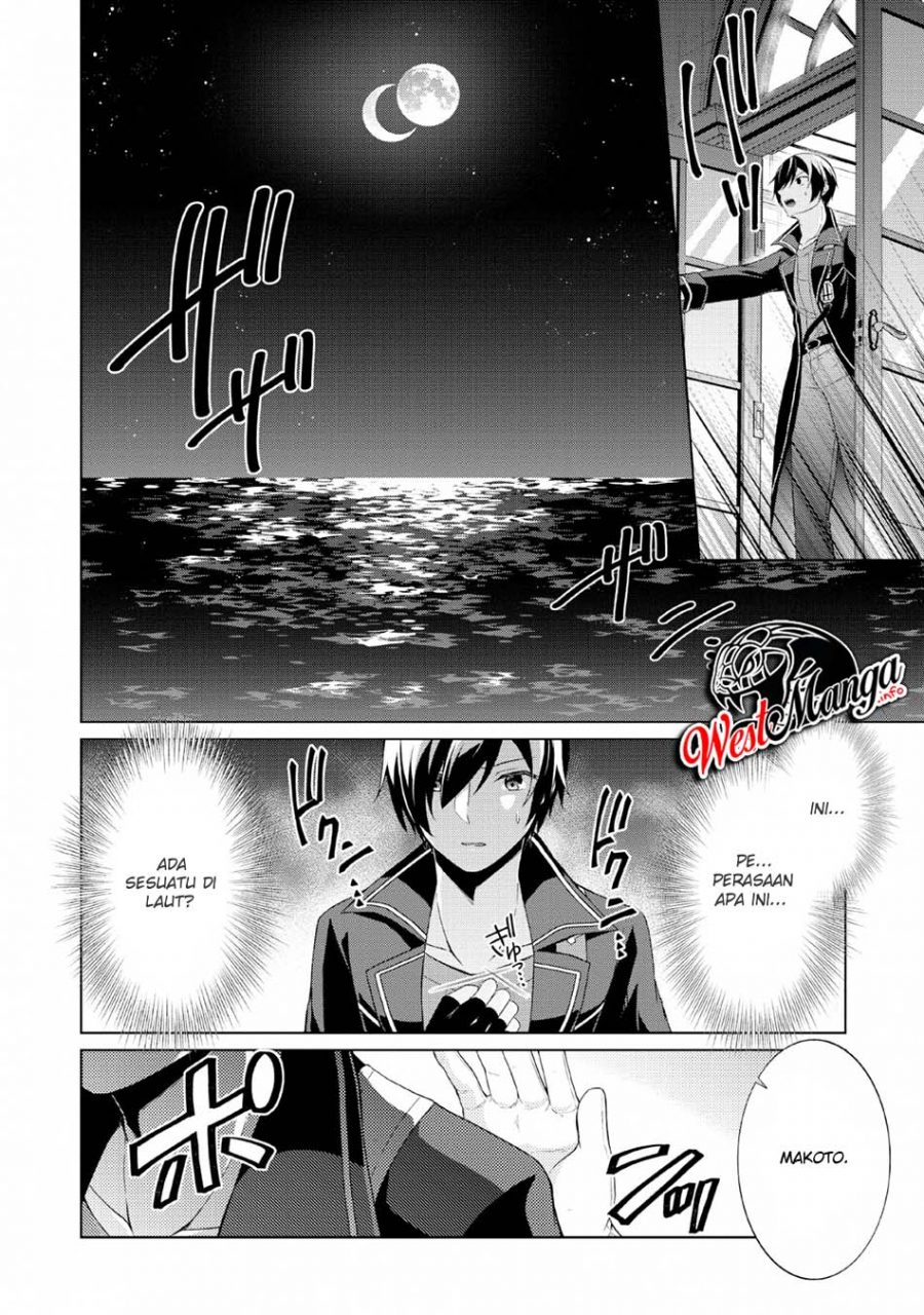 Shingan no Yuusha Chapter 26 - halaman 10